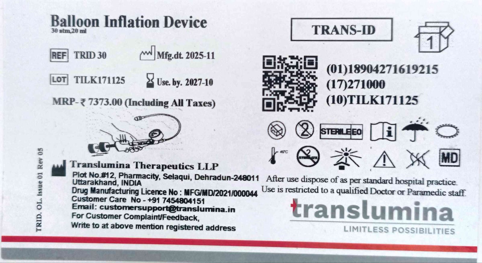 Interventional Products